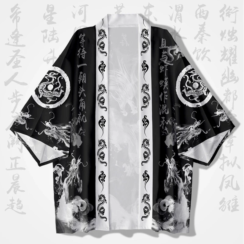 Японская традиционная одежда,  – обзор и цена Summer Japanese Clothing