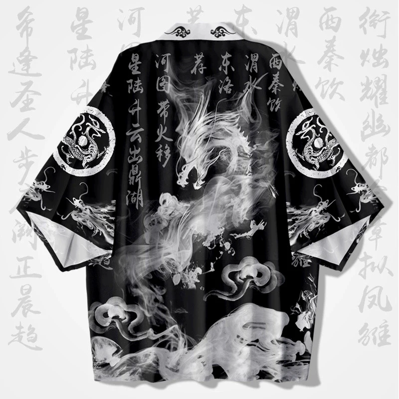 Японская традиционная одежда,  – обзор и цена Summer Japanese Clothing