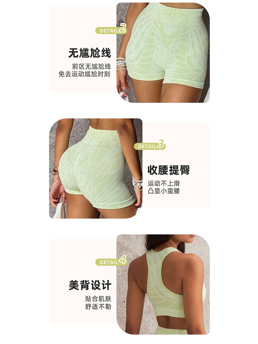 Летняя женская одежда: сексуал – обзор и цена Summer Outdoor Clothing